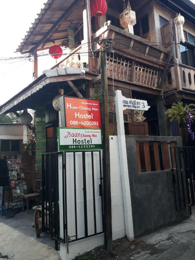 Baan Chiang Mai Hostel Esterno foto